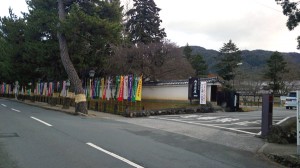 2-4醍醐寺-1a